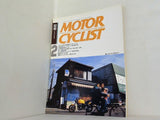 別冊MOTOR CYCLIST No.191 1994年 2月号 Yam XJR2000インプレッション