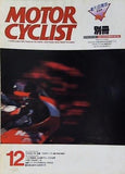 別冊MOTOR CYCLIST No.99 1986年 12月号 HONDA PC