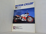 別冊MOTOR CYCLIST No.87 1985年 12月号 日本のナナハンSeries SUZUKI