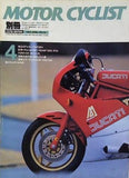 別冊MOTOR CYCLIST No.79 1985年 4月号 GSX750S