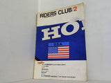 RIDERS CLUB No.68 1984年 2月号 HONDA USA