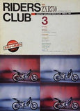 RIDERS CLUB No.129 1989年 3月号 ZXR750