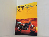 RIDERS CLUB No.181 1991年 3.22 TZR250R