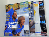 RIDING SPORT 2002年号 １-１２月号 付録付属
