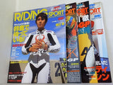 RIDING SPORT 2002年号 １-１２月号 付録付属
