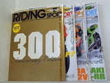 RIDING SPORT 2008年号 １-１２月号 ４月号付録欠品