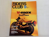 RIDERS CLUB 1998年 9月号 V-MAX THE POWER JUNKIE