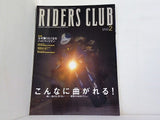 RIDERS CLUB 2002年 2月号 ハイパーツイン