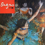 図録・カタログ ドガ展 DEGAS 1976