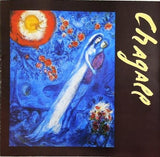 図録・カタログ シャガール展 Chagall 1976