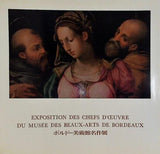 図録・カタログ ボルドー美術館名作展 1971