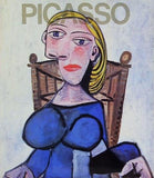 図録・カタログ ピカソ展 PICASSO 1983