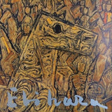 図録・カタログ 海老原喜之助展 1971