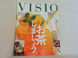 VISIO ビジオ・モノ 2001年7月号