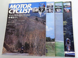 別冊 MOTOR CYCLIST 1980年号 ２-３,５,７-８,１０-１１月号