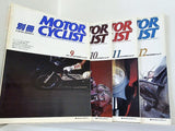 別冊 MOTOR CYCLIST 1987年号 １-１２月号