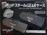 爆走兄弟レッツ＆ゴー！！ スチールGEARケース DIME 2026年 9・10月合併号 特別付録