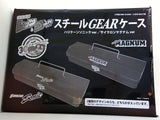 爆走兄弟レッツ＆ゴー！！ スチールGEARケース DIME 2026年 9・10月合併号 特別付録