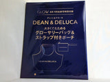 DEAN＆DELUCA グローサリーバッグ＆ストラップ付きポーチ GLOW 2026年 8月・9月合併号 特別付録