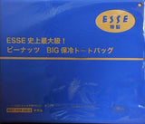 ピーナッツ BIG保冷トートバッグ ESSE 2026年 9月号増刊特装版 第2付録