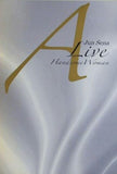 瀬奈じゅん Jun Sena Alive Handsome Woman