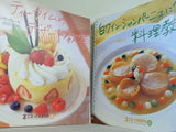 本になった料理学校 千趣会 ５点