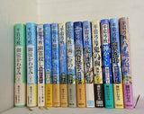 御宿かわせみ シリーズ 四六判 幽霊殺し 浮かれ黄蝶 などのセット 平岩 弓枝 １巻 上下 -７,９-３１巻 全ての巻に帯付属