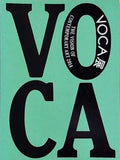 図録・カタログ VOCA展 2014年