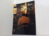 Classical Music in Cinema ユーキャン
