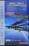 全国地図データ更新キット 2024年度版 HCC-E108A