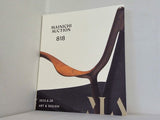 毎日オークション カタログ MAINICHI AUCTION 818 ART ＆ DESIGN 2025.6.28