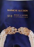 毎日オークション カタログ MAINICHI AUCTION 513 JEWELRY ＆ WATCHES 3 SEPTEMBER 2016