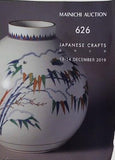 毎日オークション カタログ MAINICHI AUCTION 626 JAPANESE CRAFTS 新作工芸 13-14 DECEMBER 2019