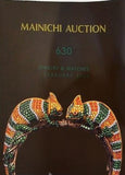 毎日オークション カタログ MAINICHI AUCTION 630 JEWELRY ＆ WATCHES 1 FEBRUARY 2020