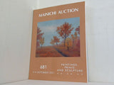 毎日オークション カタログ MAINICHI AUCTION 681 PAINTINGS PRINTS AND SCLPTURE 絵画・版画・彫刻 3-4 SEPTEMBER 2021