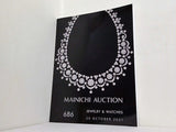 毎日オークション カタログ MAINICHI AUCTION 686 JEWELRY ＆ WATCHES 29 OCTOBER 2021