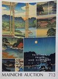 毎日オークション カタログ MAINICHI AUCTION 713 PAINTINGS PRINTS AND SCLPTURE 絵画・版画・彫刻 8 JULY 2022
