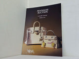 毎日オークション カタログ MAINICHI AUCTION 806 LUXURY SALES 2025.2.14