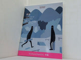 毎日オークション カタログ MAINICHI AUCTION 815 PAINTINGS PRINTS AND SCLPTURE 絵画・版画・彫刻 2025.5.22-23