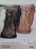 毎日オークション カタログ MAINICHI AUCTION 816 DECORATIVE ART ＆ DESIGN 2025.6.13