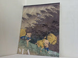 毎日オークション カタログ MAINICHI AUCTION 817 PAINTINGS PRINTS AND SCLPTURE 絵画・版画・彫刻 2025.6.27