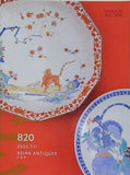 毎日オークション カタログ MAINICHI AUCTION 820 ASIAN ANTIQUES 古美術 2025.7.11