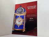 毎日オークション カタログ MAINICHI AUCTION 834 JEWELRY  WATCHES ＆ LUXURY ACCESSORIES 2025.12.5