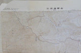 国土地理院 1：25000 三俣蓮華岳 NJ-53-6-6-4