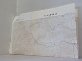 国土地理院 1：25000 三俣蓮華岳 NJ-53-6-6-4