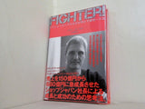 FIGHTER！ TVショッピングの天才が明かす勝利への道 ハリー・A・ヒル ダイレクト出版