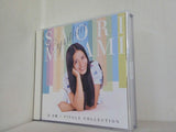 南沙織 Single Collection