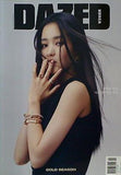 DAZED ＆ CONFUSED KOREA 2021 #164 キムテリ