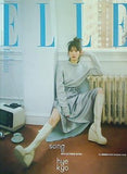 ELLE 2023年 2月号 No.364