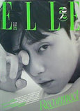 ELLE 2020年 11月号 No.337
